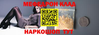 MDMA Premium VHQ Тверь