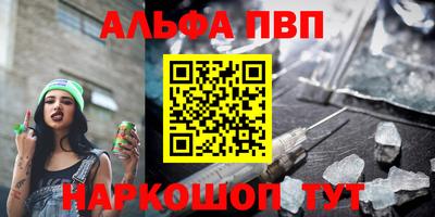 круглые Тара