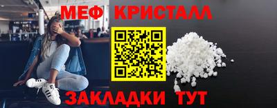 MDMA Premium VHQ Тверь