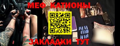 прущая мука Тула