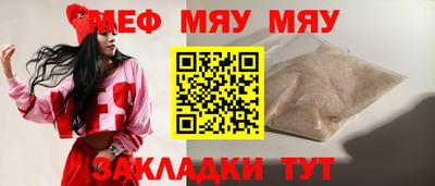 MDMA Premium VHQ Тверь