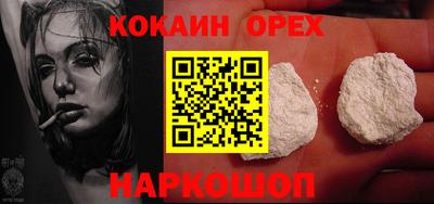 круглые Тара