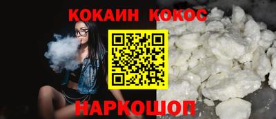 круглые Тара
