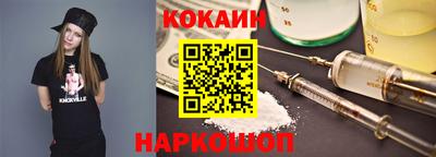 MDMA Premium VHQ Тверь
