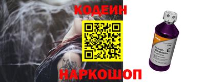 спиды Татарск