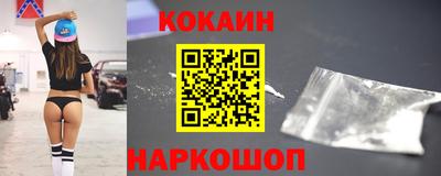 MDMA Premium VHQ Тверь