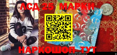 таблы Тулун