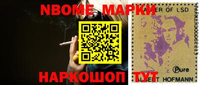 прущая мука Тула