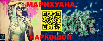спиды Туймазы