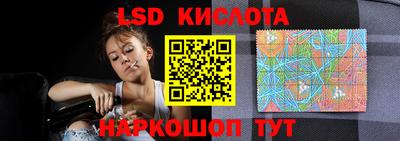 таблы Тулун
