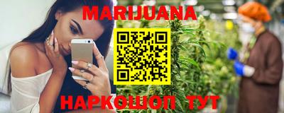 спиды Туймазы