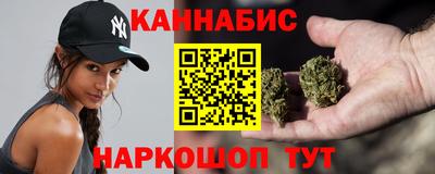 прущая мука Тула