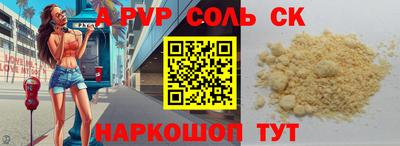 MDMA Premium VHQ Тверь