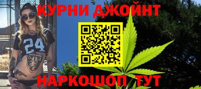 спиды Туймазы