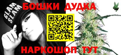 MDMA Premium VHQ Тверь