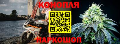 спиды Татарск
