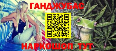 MDMA Premium VHQ Тверь