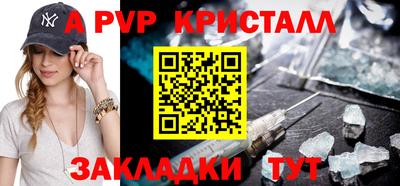 прущая мука Тула