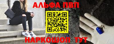 круглые Тара