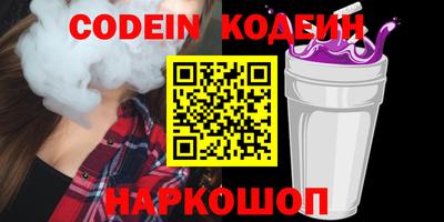 круглые Тара