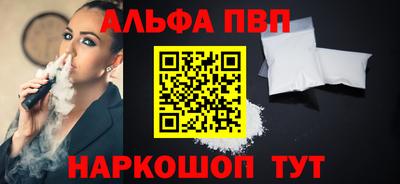 прущая мука Тула