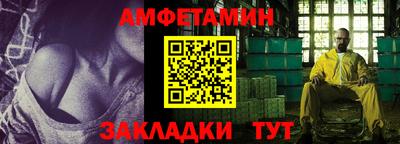 круглые Тара