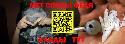 круглые Тара