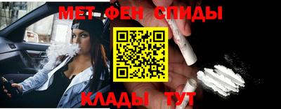 таблы Тулун