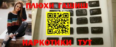 таблы Тулун