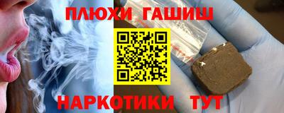 MDMA Premium VHQ Тверь