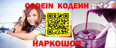 спиды Туймазы