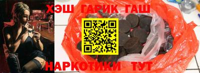 круглые Тара