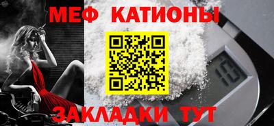 MDMA Premium VHQ Тверь