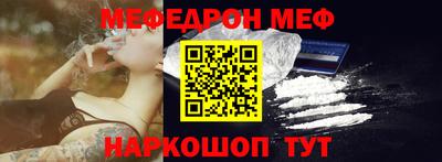 спиды Туймазы