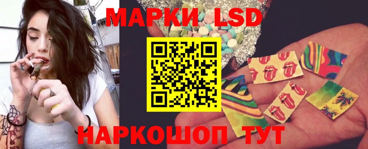 Нефтекумск  NBOMe  COCAIN  Вход с VPN  МАРИХУАНА  ГАШ  Меф кристаллы 